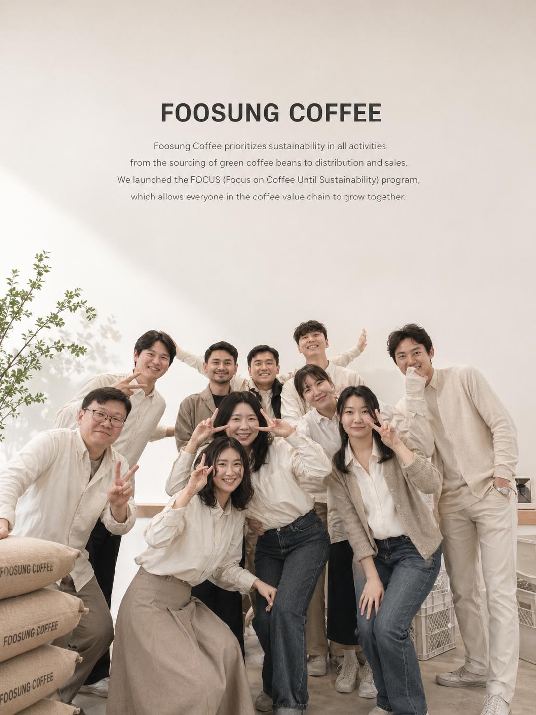 Foosung Team